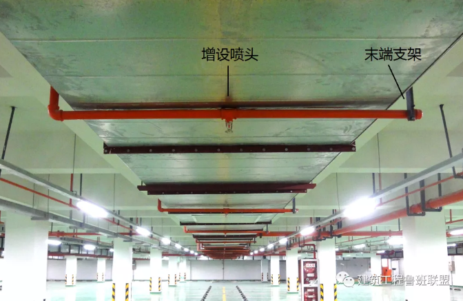 噴淋怎么安裝才規范？12項噴淋安裝要點示例總結！