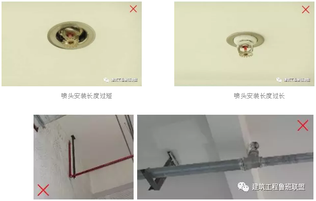 噴淋怎么安裝才規范？12項噴淋安裝要點示例總結！