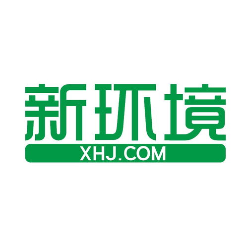 新環(huán)境房地產(chǎn)經(jīng)紀(jì) 長(zhǎng)沙房產(chǎn)市場(chǎng)的專(zhuān)業(yè)領(lǐng)航者