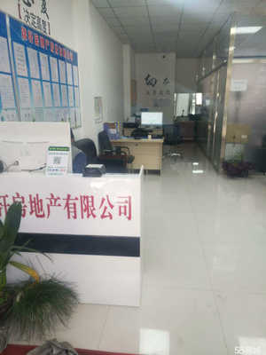 牡丹江錦軒房地產(chǎn)經(jīng)紀(jì) 專(zhuān)業(yè)服務(wù)，筑就安居夢(mèng)想