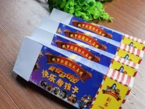 重慶圖文設計制作與數碼快印公司的全方位服務解析